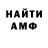 Кетамин VHQ Tikk KkTokker