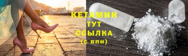 ГАЛЛЮЦИНОГЕННЫЕ ГРИБЫ Навашино
