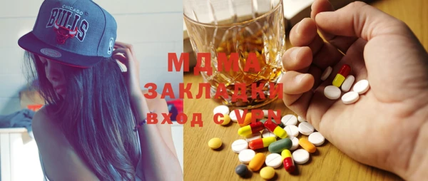 меф Нефтегорск