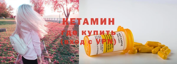 MDMA Надым