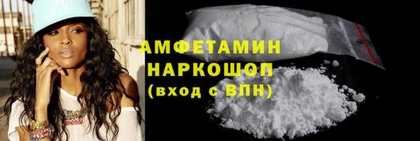 крисы Наволоки