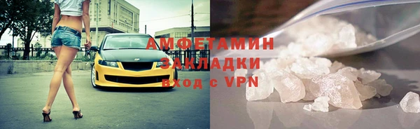 MDMA Надым