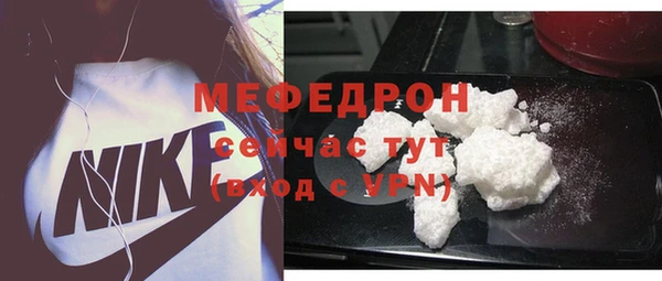 крисы Наволоки
