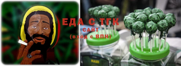 гидра Нея