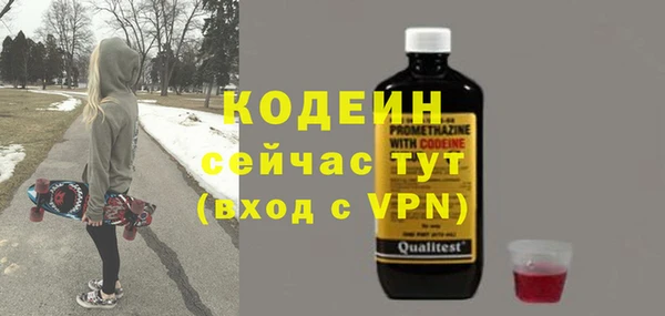 крисы Наволоки