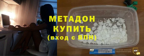 крисы Наволоки