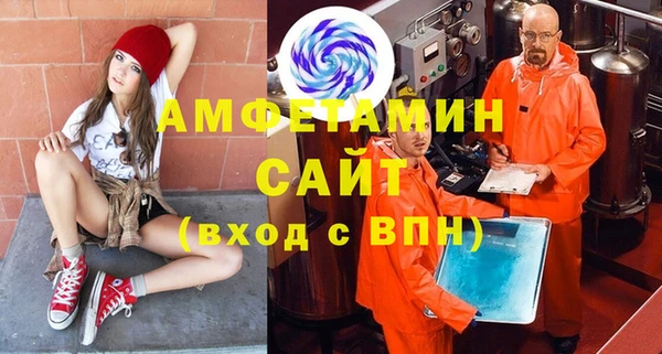 меф Нефтегорск