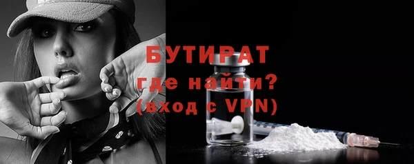 каннабис Нефтекумск