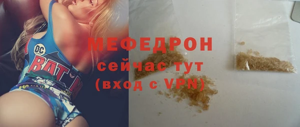 крисы Наволоки