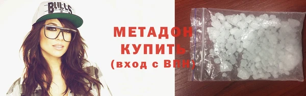 ГАЛЛЮЦИНОГЕННЫЕ ГРИБЫ Навашино