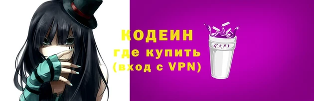 меф Нефтегорск