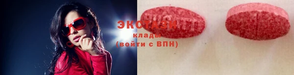 крисы Наволоки