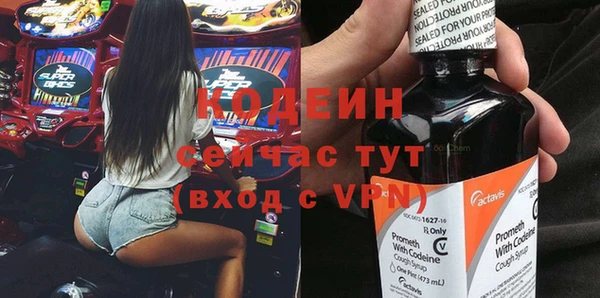 каннабис Нефтекумск