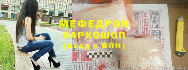каннабис Нефтекумск