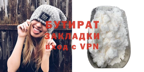 каннабис Нефтекумск