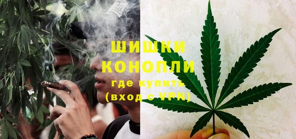 MDMA Надым
