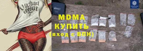 круглые Болхов