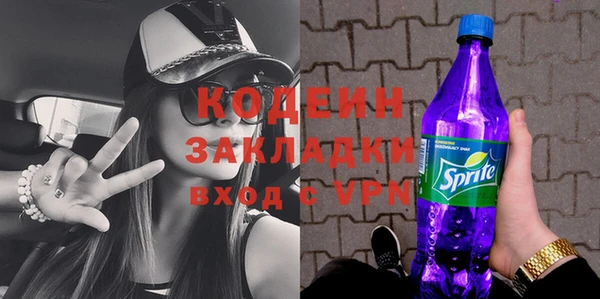меф Нефтегорск