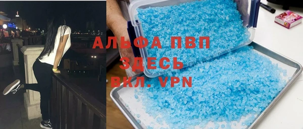 меф Нефтегорск