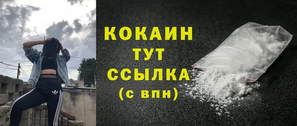 крисы Наволоки