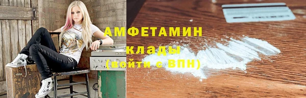 гидра Нея