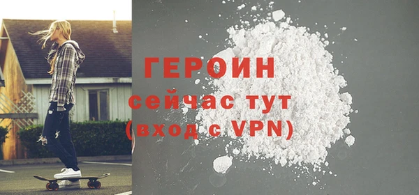 каннабис Нефтекумск
