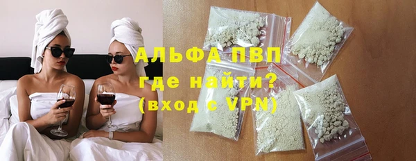 ГАЛЛЮЦИНОГЕННЫЕ ГРИБЫ Навашино