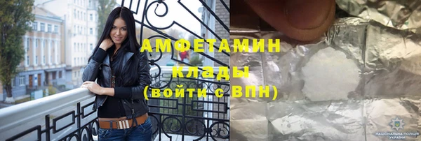 MDMA Надым