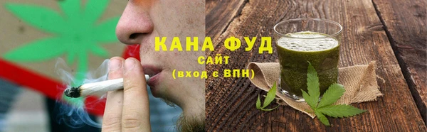 гидра Нея