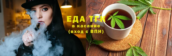 гидра Нея