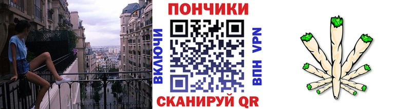 это наркотические препараты  Покачи  Марихуана THC 21%  МЕГА ссылка 