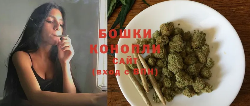 Канабис SATIVA & INDICA  ссылка на мегу зеркало  мориарти формула  Покачи 